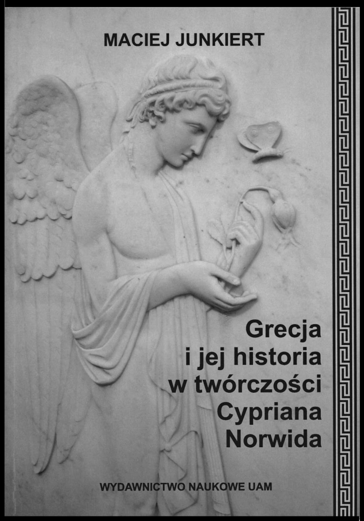 Book Cover: Grecja i jej historia w twórczości Cypriana Norwida