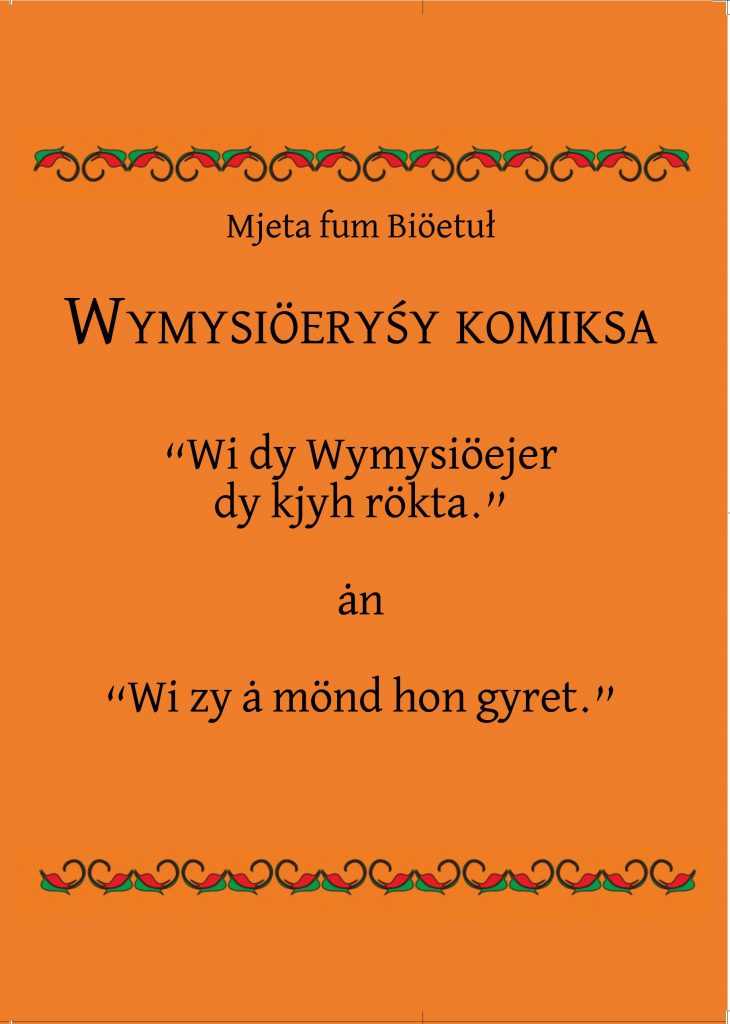 Book Cover: Wymysiöeryśy komiksa